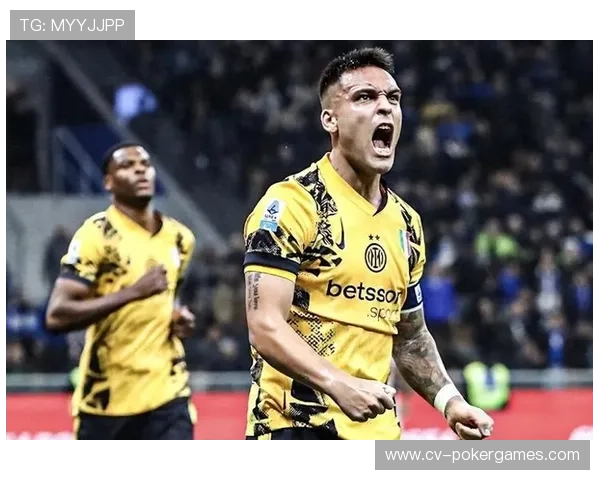 国际米兰1-0亚特兰大登顶意甲，劳塔罗制胜球