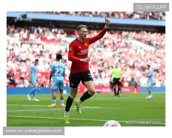 从英伦到亚平宁：麦克托米奈适应意甲节奏的赛季纪实