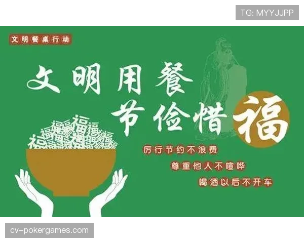欧冠推行“绿色决赛”倡议,要求决赛承办城市提交环保方案 欧冠推行“绿色决赛”倡议,要求决赛承办城市提交环保方案