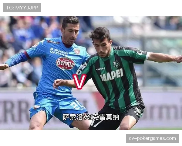 一场平局的两面：恩波利的顽强防守体系与萨索洛终结能力的缺失