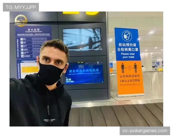 前河南队功勋外援伊沃宣布退役,将转型从事青训工作 前河南队功勋外援伊沃宣布退役,将转型从事青训工作