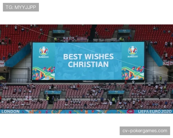 球场大屏幕实时显示补时具体时间，2026年新规提升观赛体验